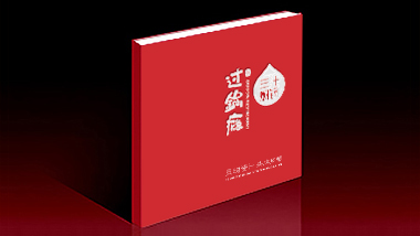 过锅瘾菜谱设计 过锅瘾菜谱设计