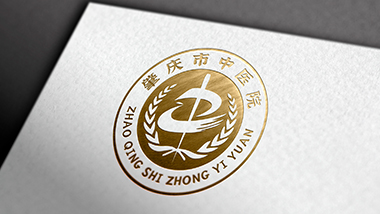 中医院LOGO设计 中医院LOGO设计